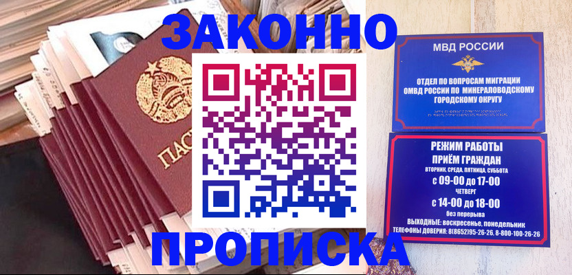 форма 3 в Шлиссельбурге